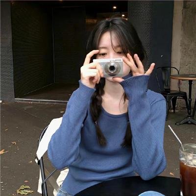 女村医
