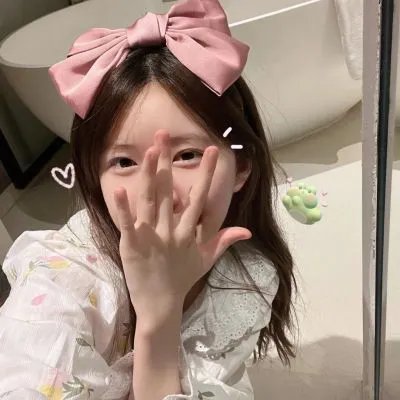 痛苦